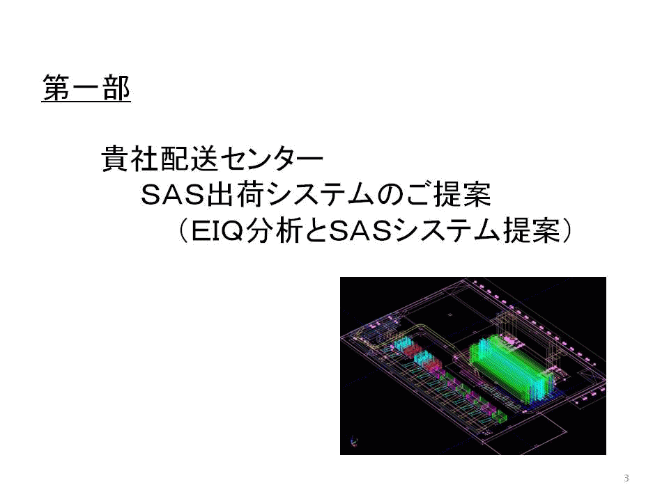 �����񍐎ʐ^